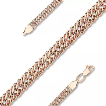 Золотая цепь