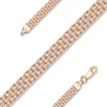 Золотая цепь