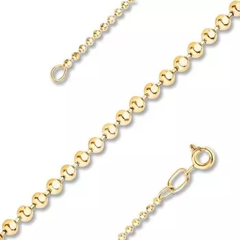 Золотая цепь