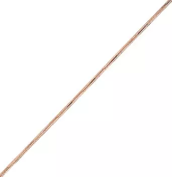 Золотая цепь