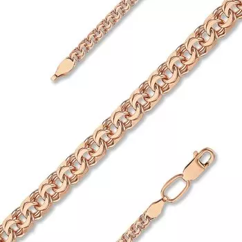 Золотая цепь