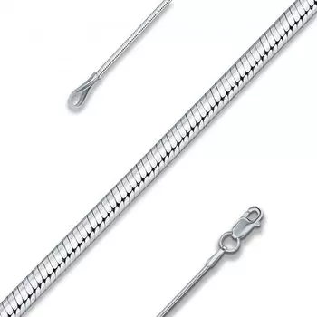 Золотая цепь