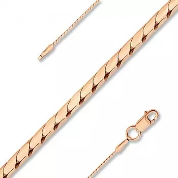 Золотая цепь