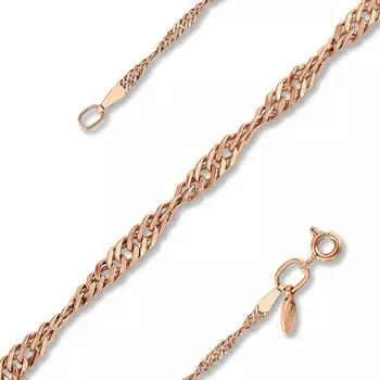 Золотая цепь