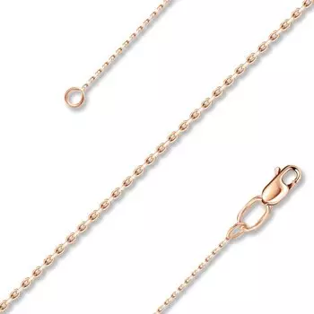 Золотая цепь