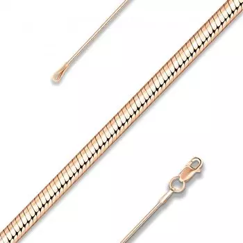 Золотая цепь