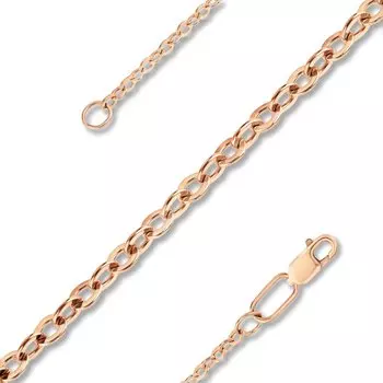 Золотая цепь