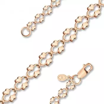 Золотая цепь