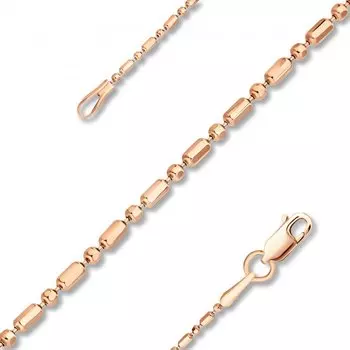 Золотая цепь