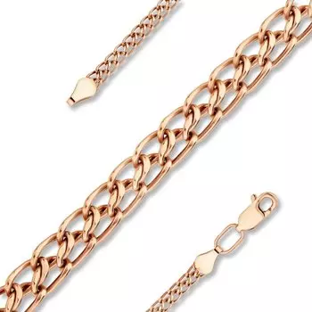 Золотая цепь