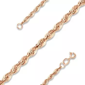 Золотая цепь