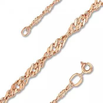 Золотая цепь