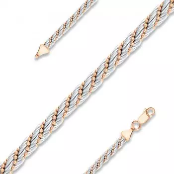 Золотая цепь