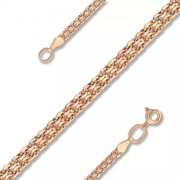 Золотая цепь