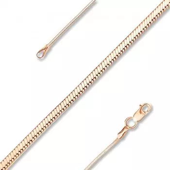 Золотая цепь