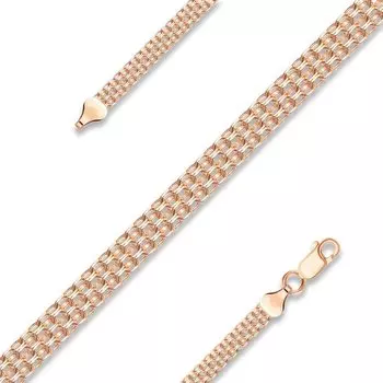 Золотая цепь