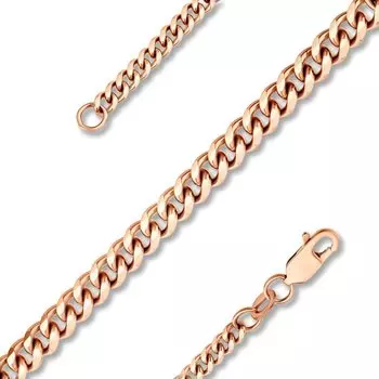 Золотая цепь