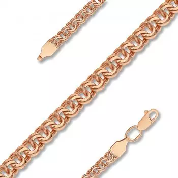 Золотая цепь