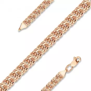 Золотая цепь