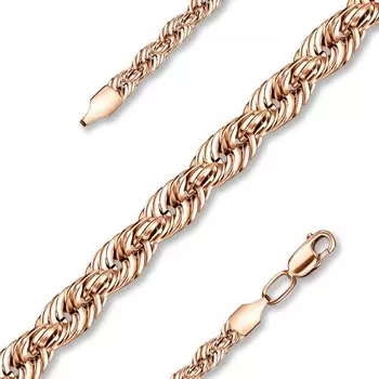 Золотая цепь