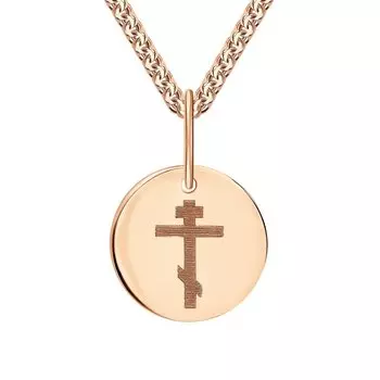 Золотая подвеска