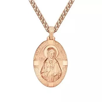 Золотая подвеска