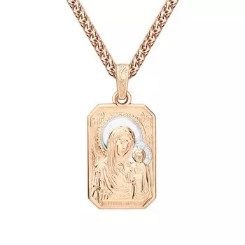 Золотая подвеска