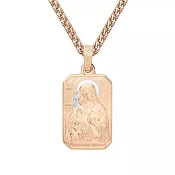 Золотая подвеска