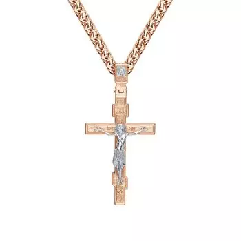 Золотая подвеска