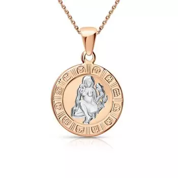 Золотая подвеска