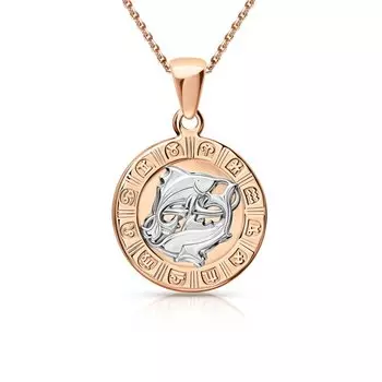 Золотая подвеска