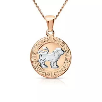 Золотая подвеска