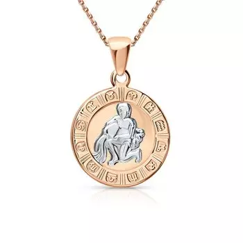 Золотая подвеска