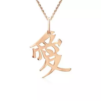 Золотая подвеска