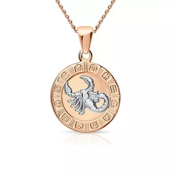 Золотая подвеска