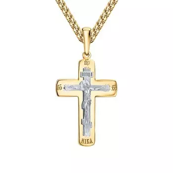 Золотая подвеска