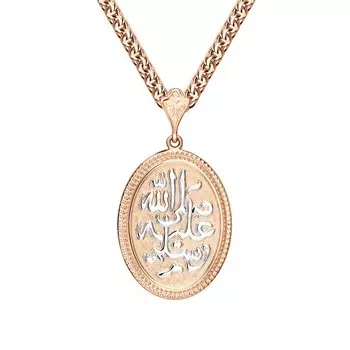 Золотая подвеска