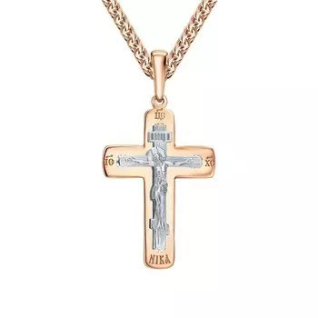 Золотая подвеска