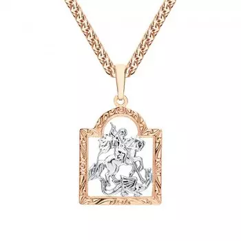 Золотая подвеска "Георгий Победоносец"