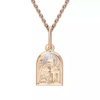 Золотая подвеска "Господь Вседержитель"