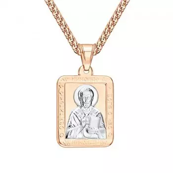 Золотая подвеска Николай Чудотворец