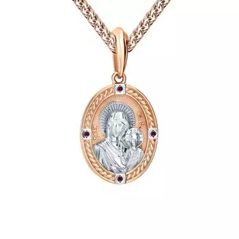 Золотая подвеска с рубинами природными "Казанская Божия Матерь"