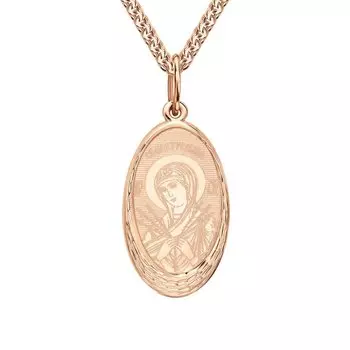 Золотая подвеска "Семистрельная Божия Матерь"