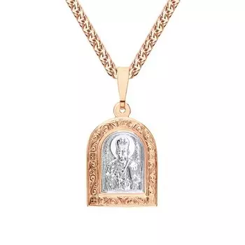 Золотая подвеска "Святой Николай Чудотворец"