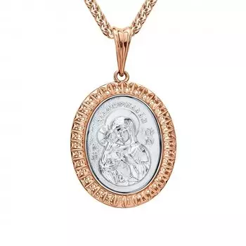 Золотая подвеска "Владимирская Божия Матерь"