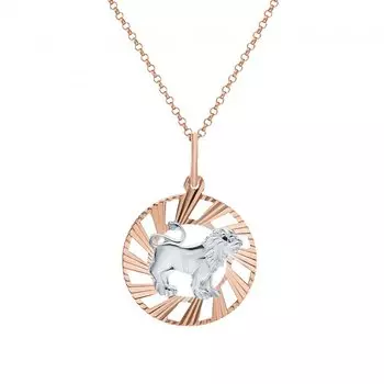 Золотая подвеска-зодиак "Лев"