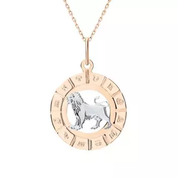 Золотая подвеска-зодиак "Лев"