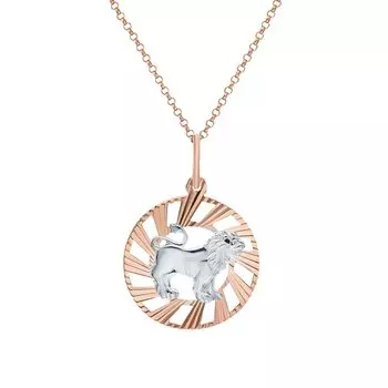 Золотая подвеска-зодиак "Лев"