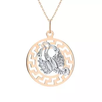 Золотая подвеска-зодиак "Рак"