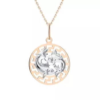 Золотая подвеска-зодиак "Рыбы"